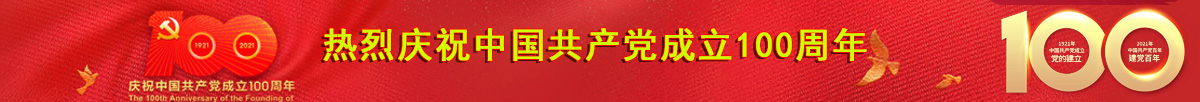 &#31859;&#20848;&#23448;&#26041;&#31449;&#32593;&#39029;&#29256;&#45;&#31859;&#20848;&#40;&#20013;&#22269;&#41;
